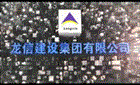 超聲經(jīng)顱多普勒血流分析儀的作用是什么?