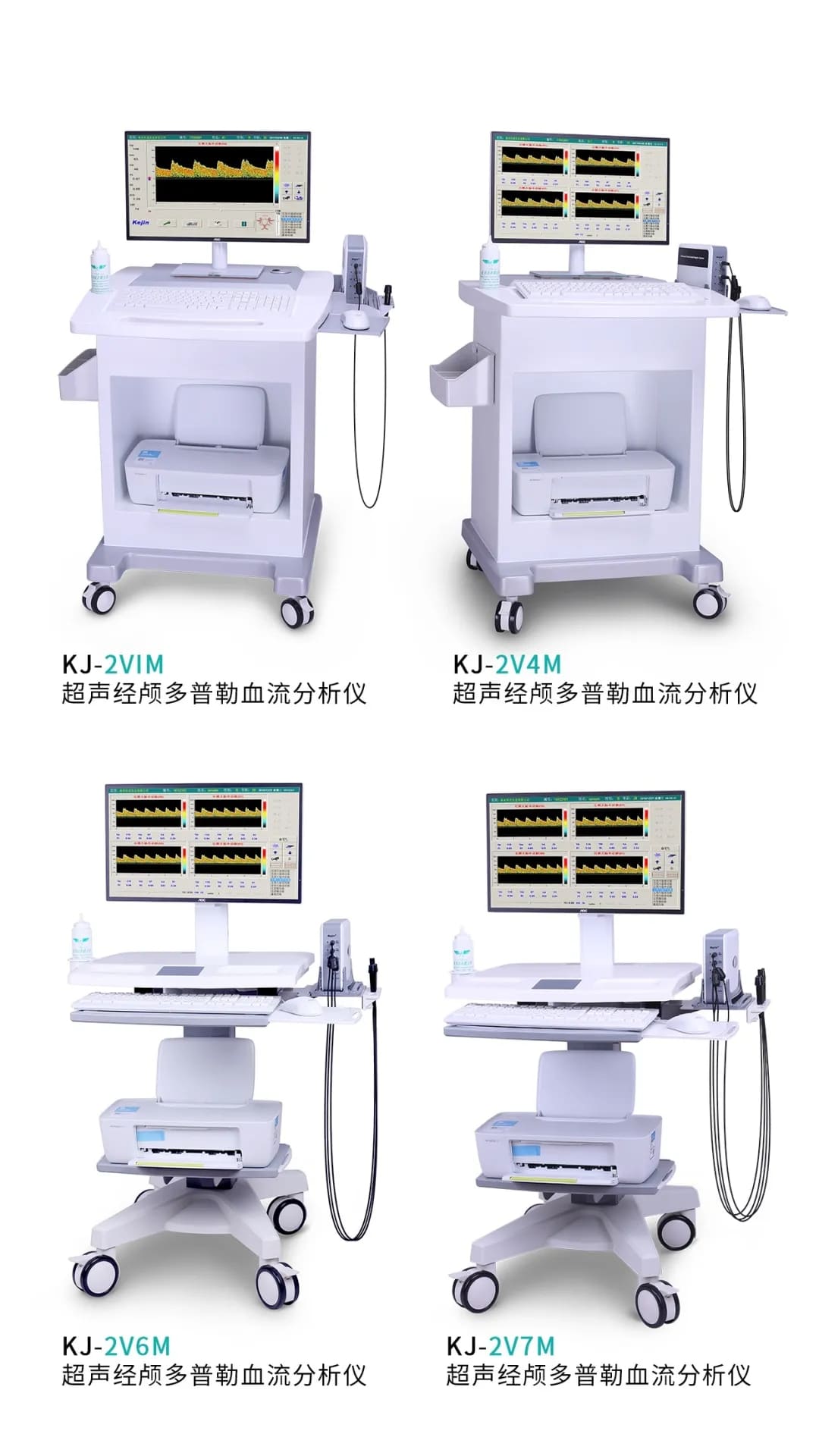 河北醫(yī)療器械博覽會(huì).jpg 河北醫(yī)療器械博覽會(huì).jpg