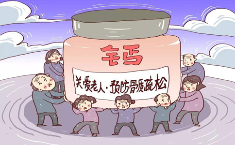 骨密度測(cè)試儀品牌